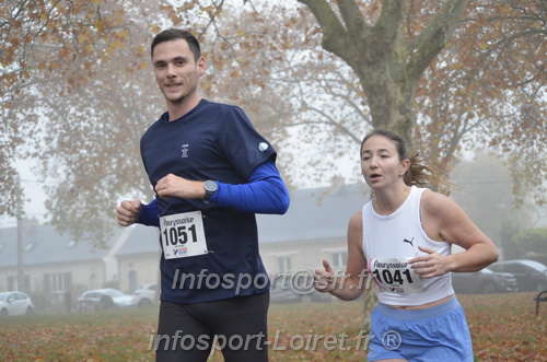 La Fleuryssoise2025/FLEURY2025_02090.JPG